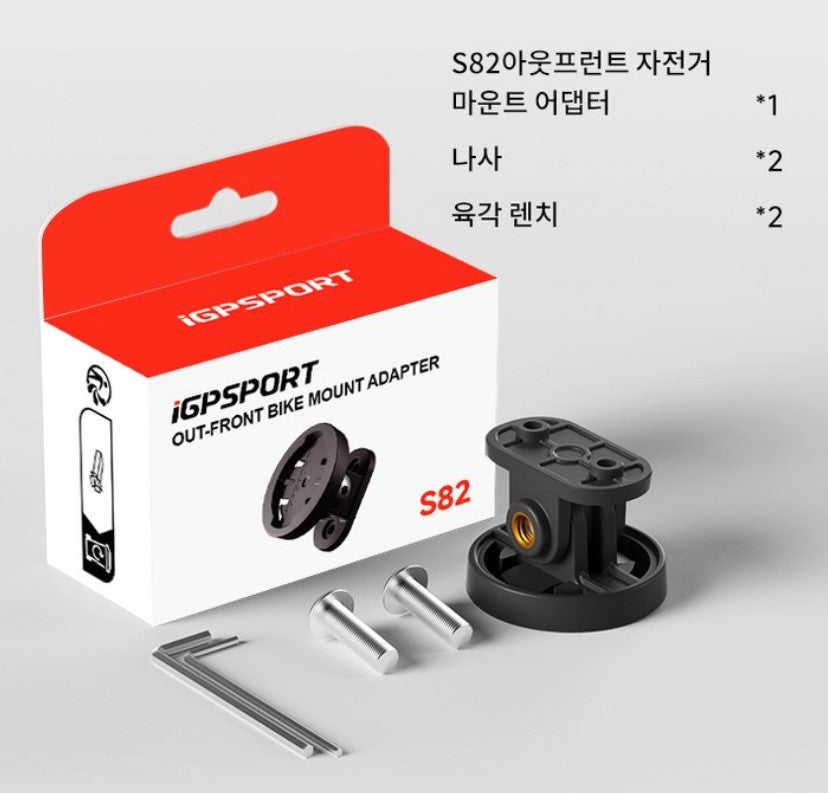 Adaptador S82 para Luz Delantera - Se Acopla al Soporte del  Ciclocomputador